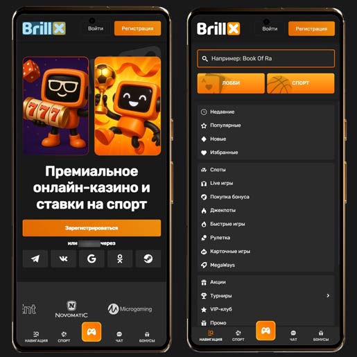 Оформление сайта